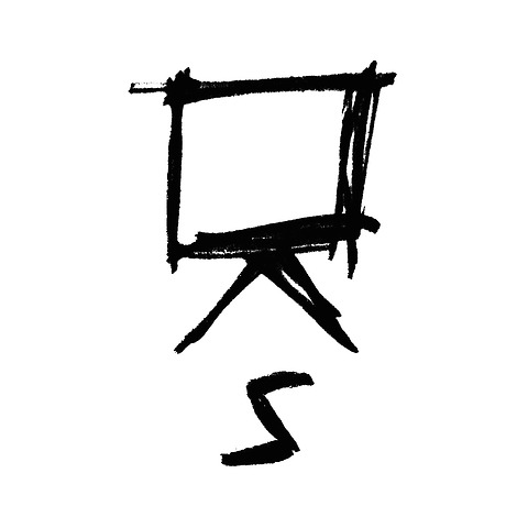 jakuboart