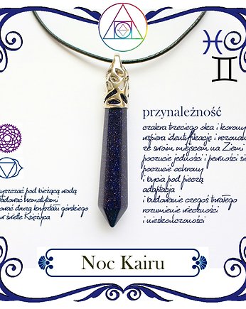 Noc Kairu obelisk