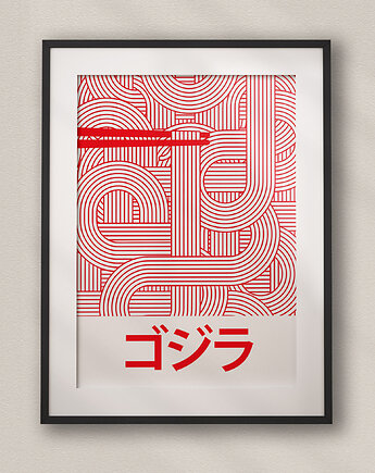 Plakat Japoński - Ramen - Reklama Vintage