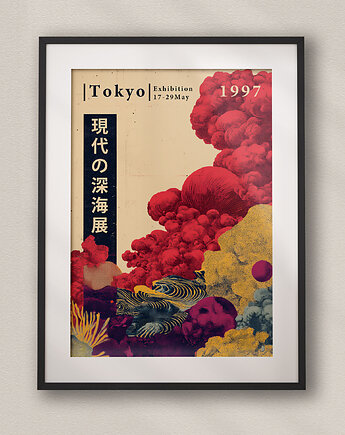 Plakat Tokio - Japonia - Wystawa 1997
