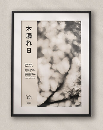 Plakat Komorebi - Japonia